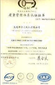 头条资质认证怎么选,轻松掌握选号技巧，打造爆款内容